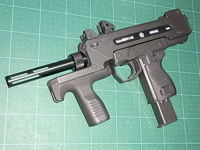 9mm機関けん銃＜レプリカ＞無可動バージョン エルフィンナイツ